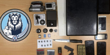 Σοκάρει η δράση 53χρονου: Έκρυβε κάμερες σε γυναικείες τουαλέτες και κατείχε υλικό παιδικής πορνογραφίας