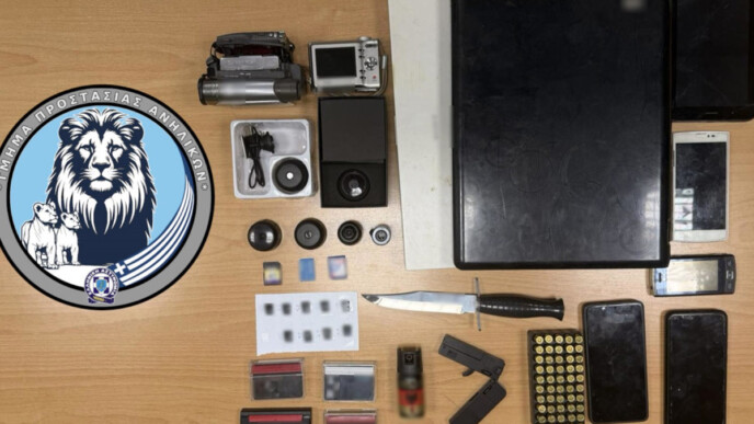 Σοκάρει η δράση 53χρονου: Έκρυβε κάμερες σε γυναικείες τουαλέτες και κατείχε υλικό παιδικής πορνογραφίας