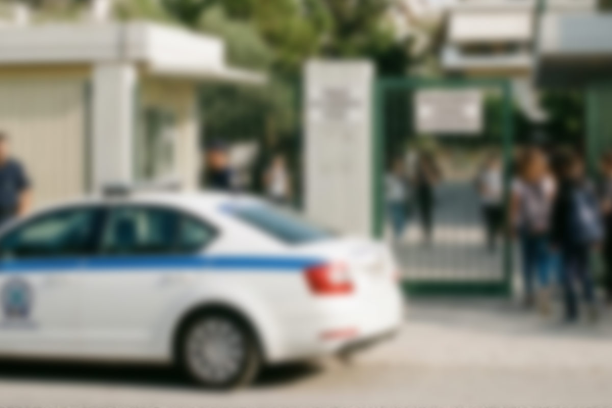 Αγία Παρασκευή: 19χρονος εκβίαζε ανηλίκους – Απέσπασε 11.300 ευρώ