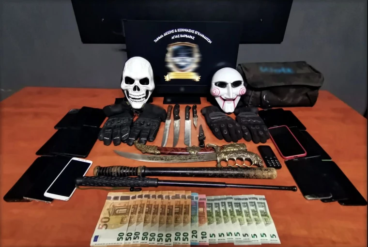 Σοκ στη Δυτική Αττική: Εξαρθρώθηκε η σκληρή συμμορία που λήστευε διανομείς με μαχαίρια και χειροβομβίδες