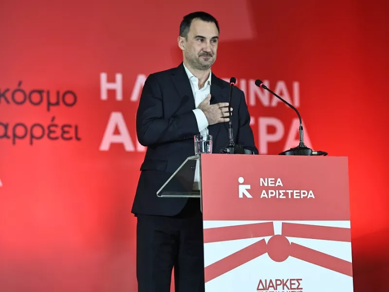 Ραγδαίες εξελίξεις στη Νέα Αριστερά: Παραιτήθηκε ο Αλέξης Χαρίτσης – Ποιος αναλαμβάνει τα ηνία