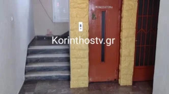 Κόρινθος: Ενέδρα και άγριος ξυλοδαρμός 38χρονης από τον πρώην της