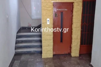 Κόρινθος: Ενέδρα και άγριος ξυλοδαρμός 38χρονης από τον πρώην της