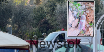 Τρόμος στην Πεύκη: Παιδιά βρήκαν οβίδα του Β’ Παγκοσμίου Πολέμου και την έπιασαν στα χέρια!