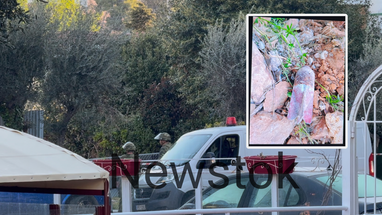 Τρόμος στην Πεύκη: Παιδιά βρήκαν οβίδα του Β' Παγκοσμίου Πολέμου και την έπιασαν στα χέρια! - newstok.gr