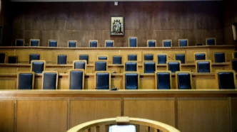 Ένωση Δικαστών