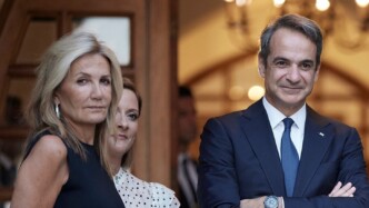 Στο νοσοκομείο «Ευαγγελισμός» η Μαρέβα Γκραμπόφσκι-Μητσοτάκη