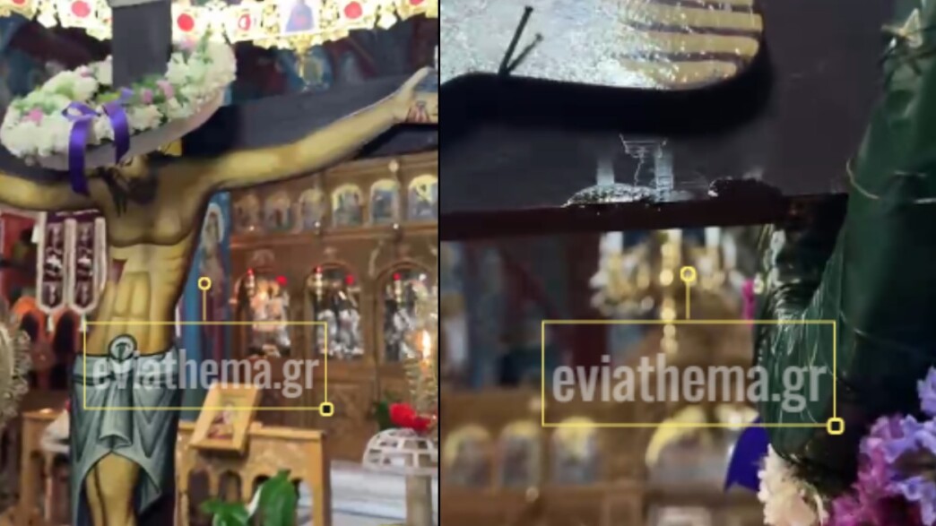 Μια στιγμή δέους στην Αμφιθέα: «Μείναμε άφωνοι με αυτό που είδαμε στον Εσταυρωμένο τη Μεγάλη Πέμπτη»