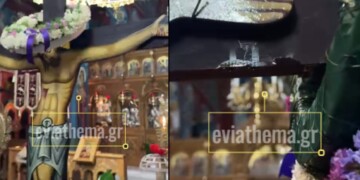 Μια στιγμή δέους στην Αμφιθέα: «Μείναμε άφωνοι με αυτό που είδαμε στον Εσταυρωμένο τη Μεγάλη Πέμπτη»