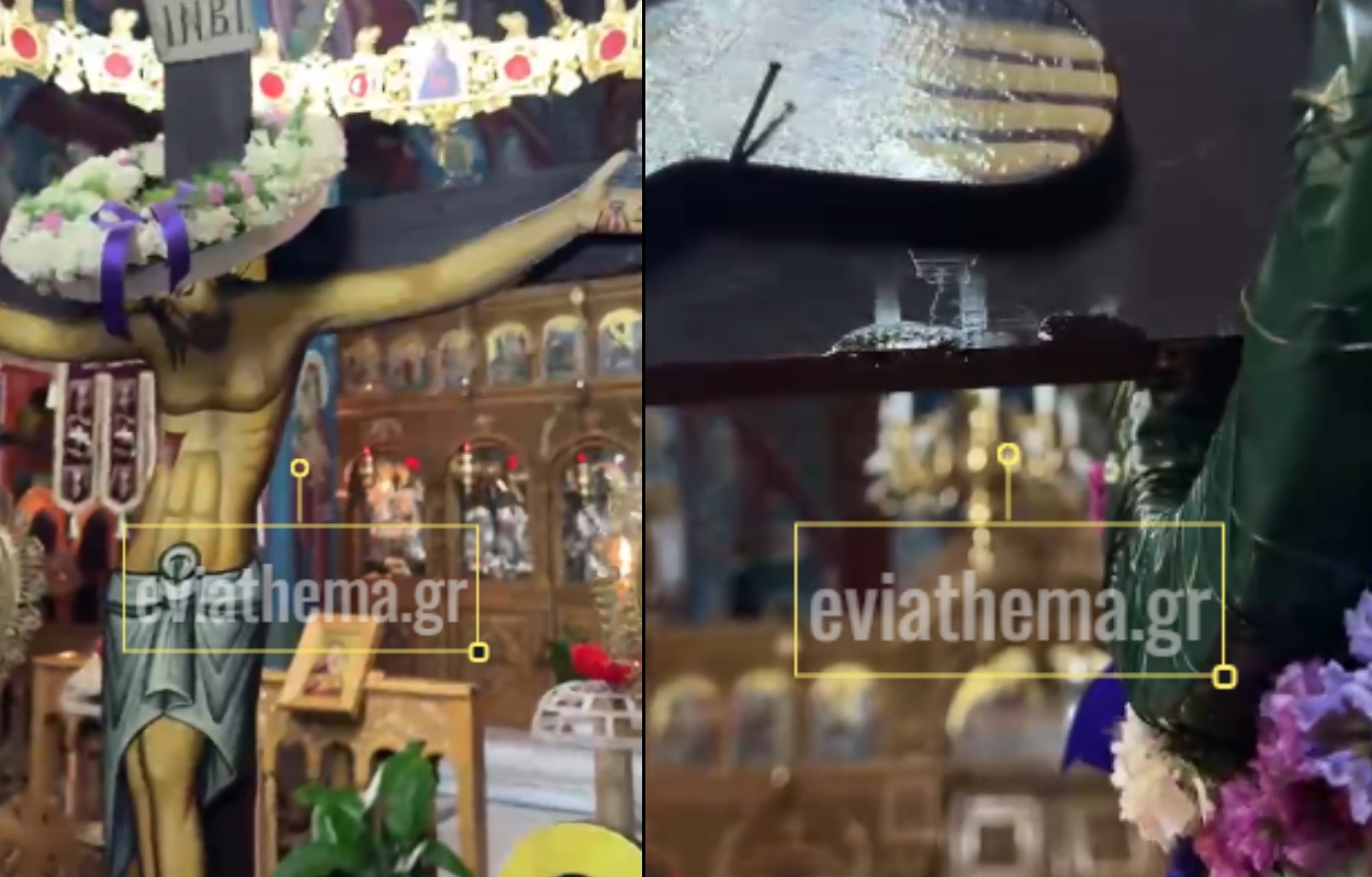 Μια στιγμή δέους στην Αμφιθέα: «Μείναμε άφωνοι με αυτό που είδαμε στον Εσταυρωμένο τη Μεγάλη Πέμπτη»