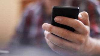 Τηλεφωνική απάτη