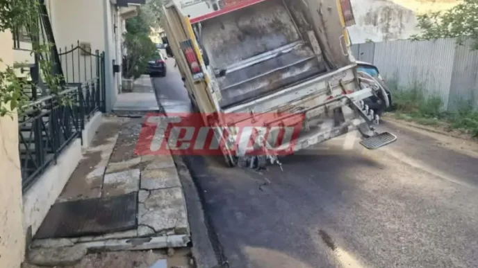 Πάτρα: Καθίζηση δρόμου «κατάπιε» απορριμματοφόρο – Ένας τραυματίας