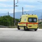 Ασθενοφόρο