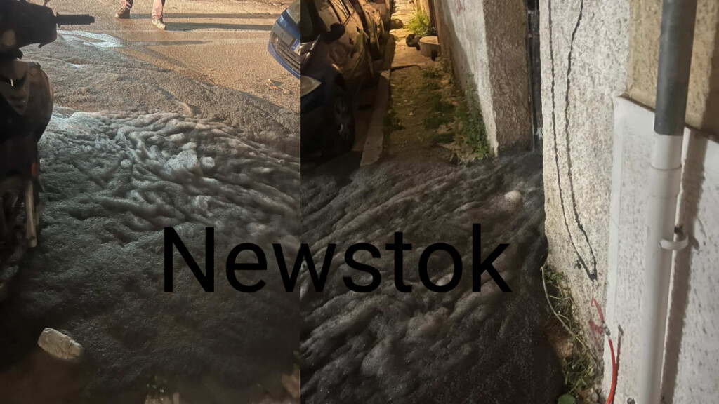 Διακοπή κυκλοφορίας σε κεντρικούς δρόμους της Κυψέλης μετά από διαρροή δομικών υλικών - newstok.gr