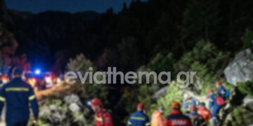 Εύβοια: Επιχείρηση εντοπισμού 8 ατόμων στο Φαράγγι της Αγάλης