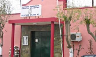 Βιασμός 33χρονου στις φυλακές της Κω: Κατηγορούνται δύο συγκρατούμενοι