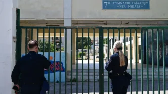 Πτώση 13χρονης από τον πρώτο όροφο γυμνασίου στο Χαϊδάρι