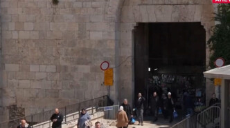 Ιεροσόλυμα: Η Τελετή του Νιπτήρος στον Ναό της Αναστάσεως