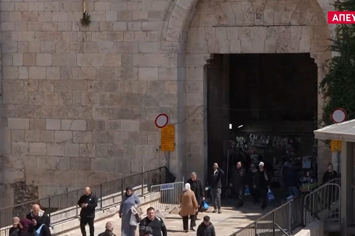 Ιεροσόλυμα: Η Τελετή του Νιπτήρος στον Ναό της Αναστάσεως