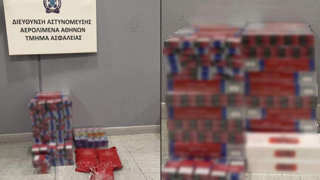 Σύλληψη δύο 50χρονων στο αεροδρόμιο για λαθραία τσιγάρα από την Αίγυπτο