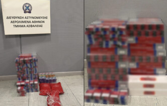 Σύλληψη δύο 50χρονων στο αεροδρόμιο για λαθραία τσιγάρα από την Αίγυπτο