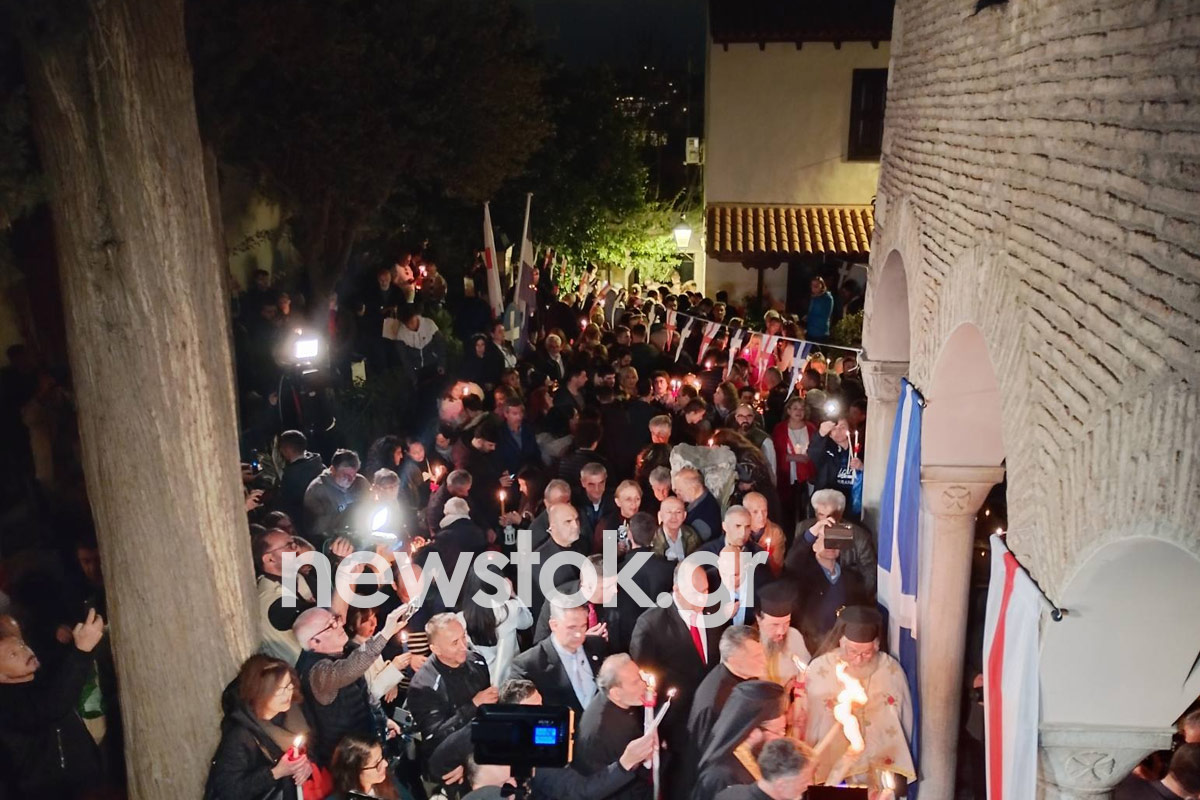 Στο Μετόχι του Παναγίου Τάφου στην Πλάκα έφτασε το Άγιο Φως