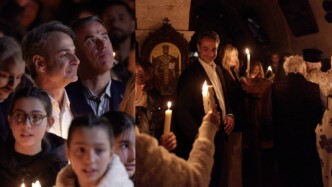 Στα Χανιά για το Πάσχα ο Κυριάκος Μητσοτάκης και η Μαρέβα Γκραμπόφσκι