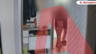 Νέα Φιλαδέλφεια: Βίντεο από διάρρηξη τριών γυναικών σε διαμέρισμα