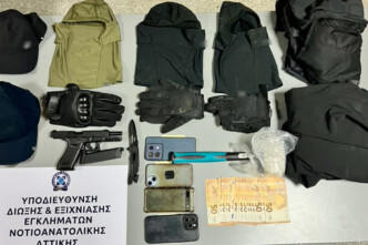 Γλυφάδα: Τρεις συλλήψεις μετά από ένοπλη απειλή κατά της ΔΙ.ΑΣ.