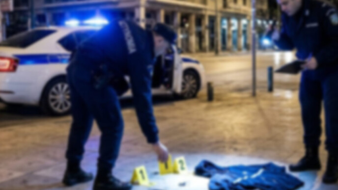 Ληστεία Αστυνομία