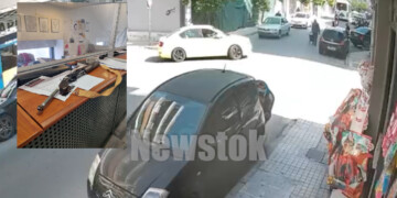 Δείτε το βίντεο: Η στιγμή που ο 89χρονος δράστης κυκλοφορεί οπλισμένος στο κέντρο της Αθήνας