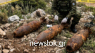 Συναγερμός στην Εύβοια: Πολεμικές ρουκέτες εντοπίστηκαν στο Πήλι