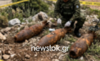 Συναγερμός στην Εύβοια: Πολεμικές ρουκέτες εντοπίστηκαν στο Πήλι