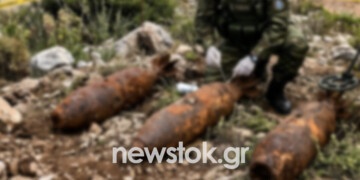 Συναγερμός στην Εύβοια: Πολεμικές ρουκέτες εντοπίστηκαν στο Πήλι