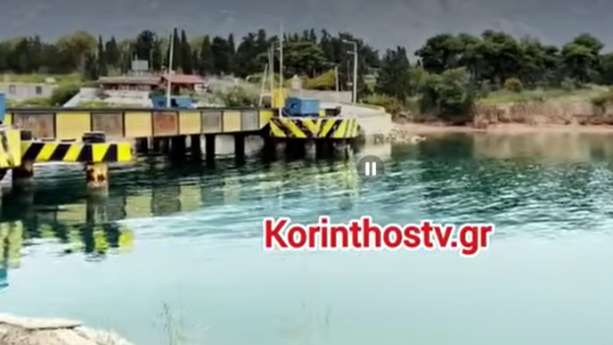 Τραγωδία στον Ισθμό: Νεκρή 17χρονη στη Διώρυγα της Κορίνθου