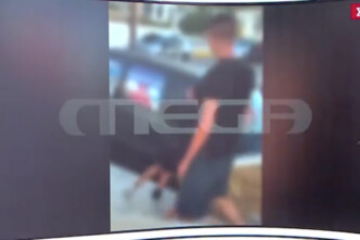 Κυκλάδες: Άγριος ξυλοδαρμός ανηλίκου μέχρι λιποθυμίας σε πλατεία