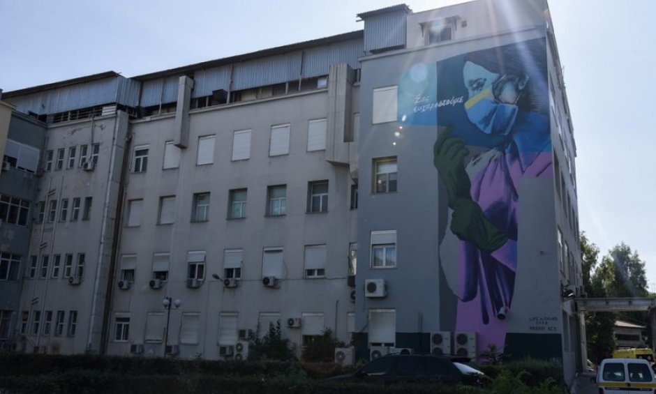 Απίστευτη θρασύτητα: Έκλεψαν υπερηχογράφο 25.000 ευρώ μέσα από το Νοσοκομείο Νίκαιας χωρίς να τους πάρει είδηση κανείς! - newstok.gr