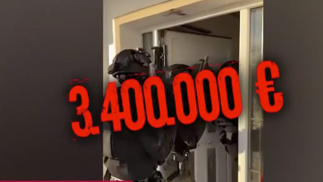Εξαρθρώθηκε σπείρα που εξαπατούσε ανυπεράσπιστους πολίτες - Αποκαλυπτικοί διάλογοι