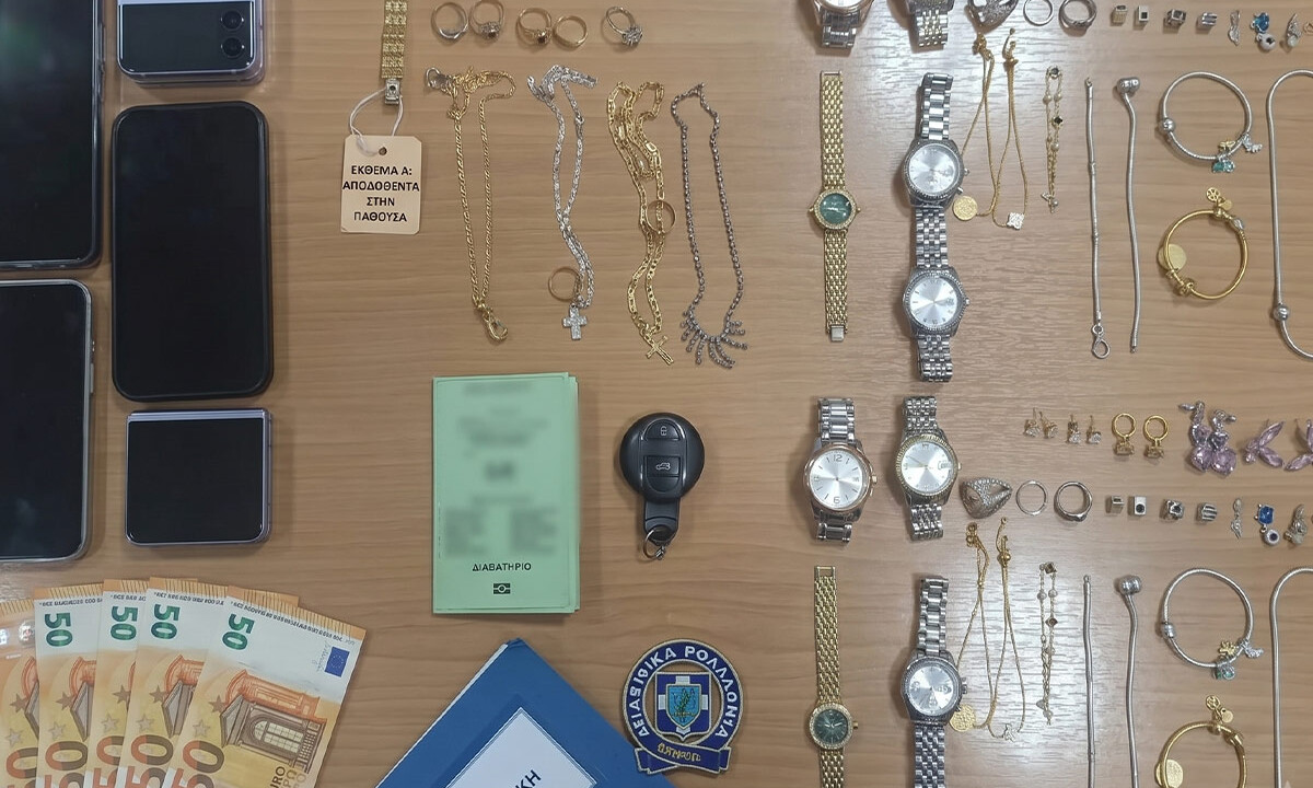 Καστοριά: Σύλληψη δύο γυναικών για εξαπάτηση 80χρονης με το πρόσχημα χρεών στην εφορία