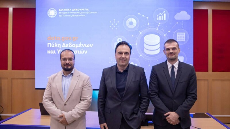 Data.gov.gr: Ελεύθερη πρόσβαση για όλους τους πολίτες σε πάνω από 9.000 σύνολα δεδομένων από 450 φορείς του Δημοσίου