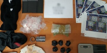 Θεσσαλονίκη: Νεαροί διακινούσαν ναρκωτικά μέσω QR codes και κρυπτονομισμάτων