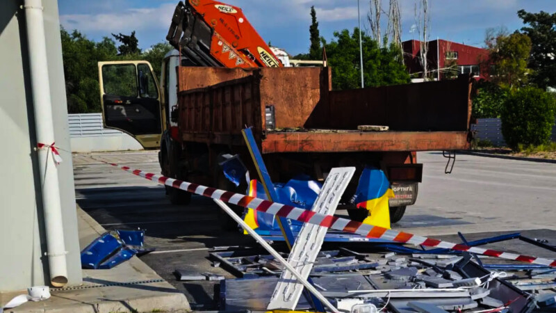 Κλοπή ΑΤΜ στο Πόρτο Ράφτη: Το έδεσαν με αλυσίδες και το ξήλωσαν
