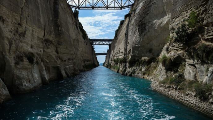 Διώρυγα Κορίνθου