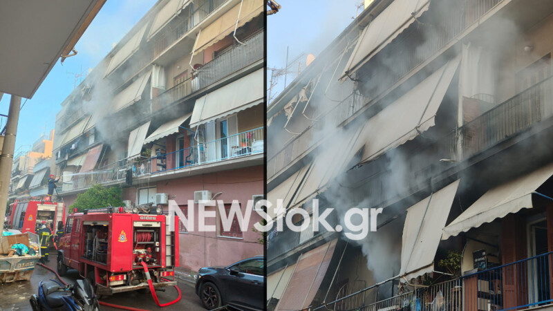 Συναγερμός στη Δραπετσώνα: Πυρκαγιά σε διαμέρισμα έπειτα από πιθανή έκρηξη φιάλης υγραερίου