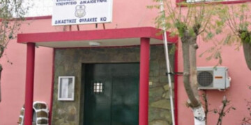 Κως: Εξονυχιστικός έλεγχος στις φυλακές και δικογραφία για τέσσερα μαχαίρια