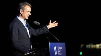 Κ. Μητσοτάκης: Η Ελλάδα φυσική γέφυρα μεταξύ Ευρώπης και Κόλπου