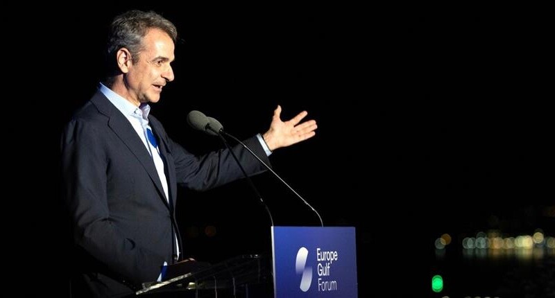 Κ. Μητσοτάκης: Η Ελλάδα φυσική γέφυρα μεταξύ Ευρώπης και Κόλπου