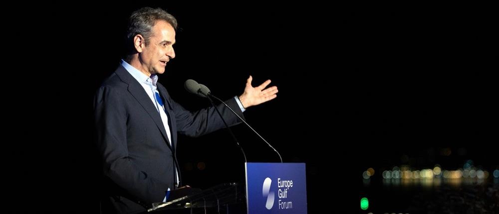Κ. Μητσοτάκης: Η Ελλάδα φυσική γέφυρα μεταξύ Ευρώπης και Κόλπου