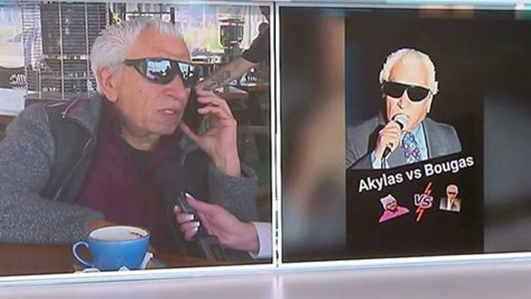 Τάσος Μπουγάς: Η απάντηση για τη σύγκριση του «Ferto» με το τραγούδι του
