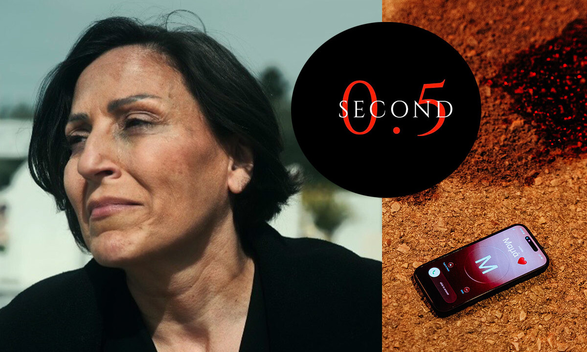 Πρωτοβουλία 30 Ελλήνων creators για την οδική ασφάλεια: «0,5 Δευτερόλεπτα»